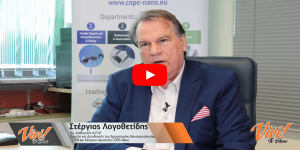 COPE-Nano Presentation at Vivi TV Show