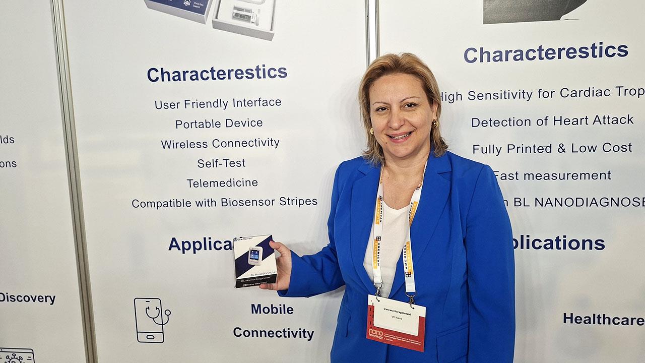 The Greek biosensor for heart attack diagnosis enters a major clinical trial (in Greek)